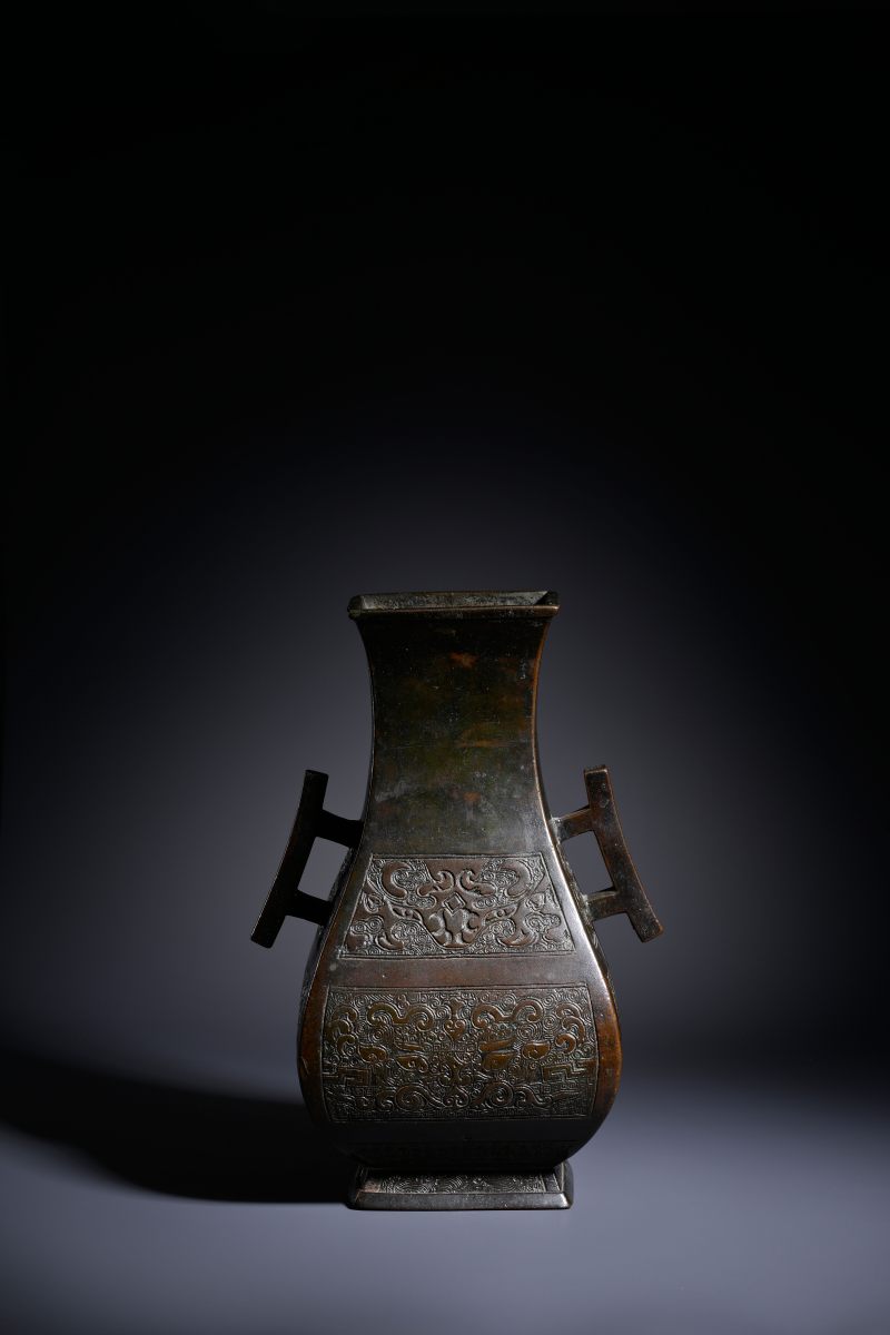 元 内府造铭铜饕餮纹双戟耳尊 - 图7