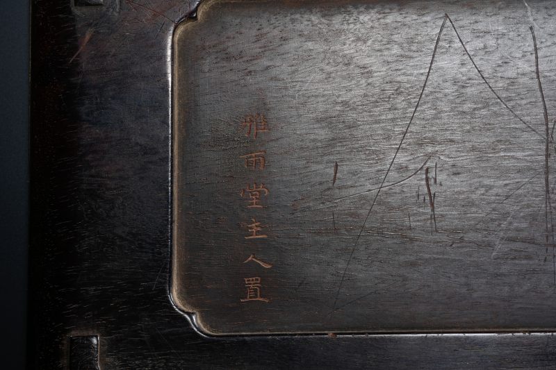 清 紫檀倭角香盘 - 图3