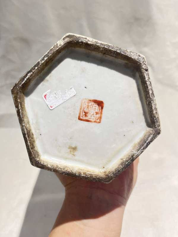 浅绛彩花鸟诗文六方帽筒 - 图8