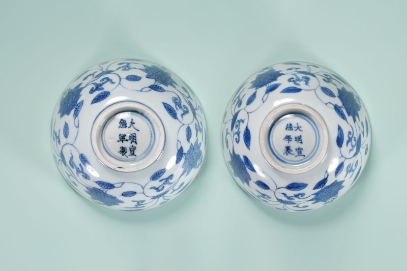 明 青花缠枝莲纹碗成对 - 图3
