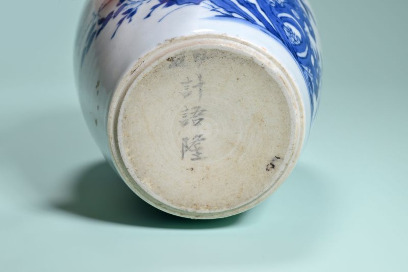 明末清初 青花花鸟纹冬瓜罐 - 图2