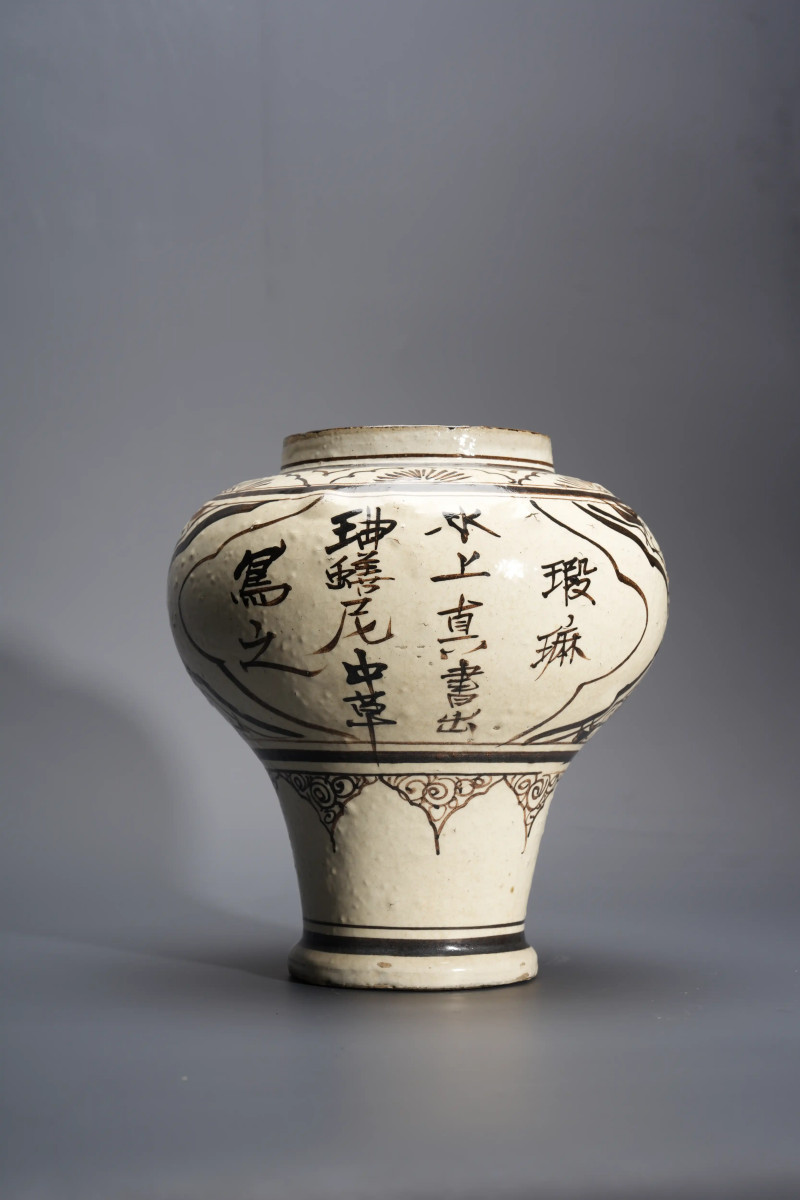 磁州窑开窗诗文娃娃尊 - 图4