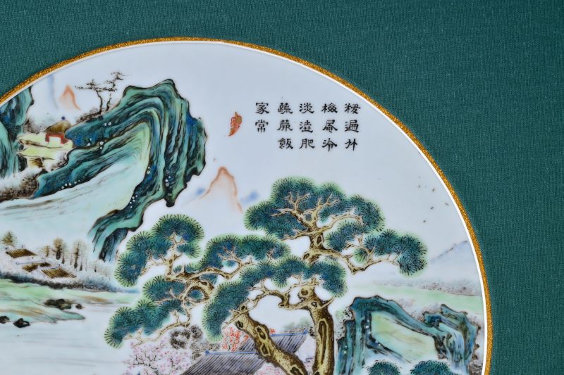 清中期 粉彩伊山别业图瓷板 - 图4