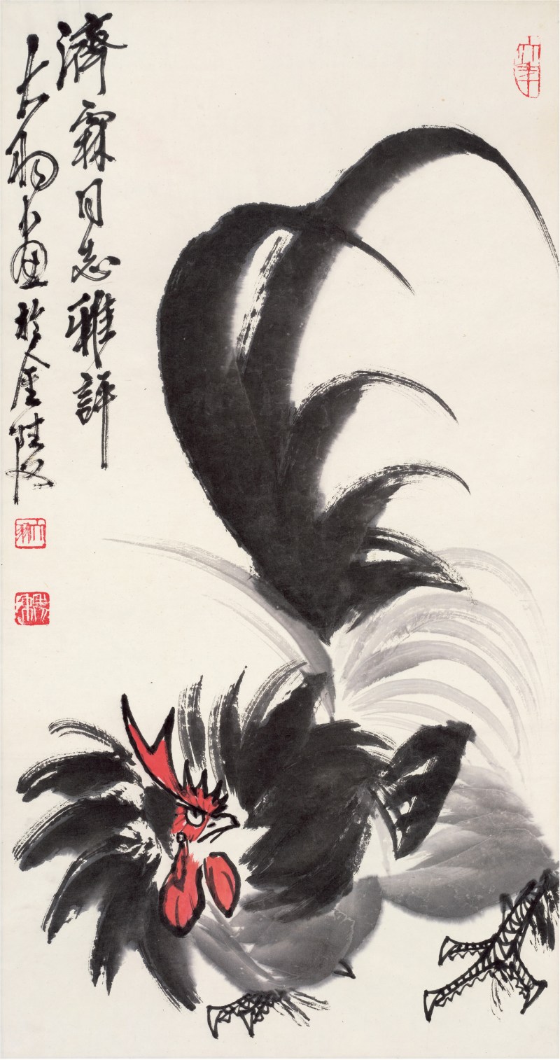 陈大羽（1912～2001）大吉祥