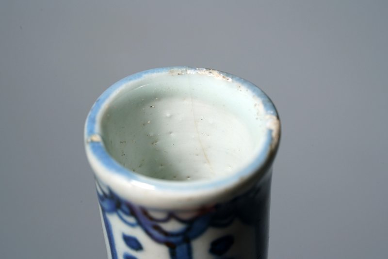 明万历 青花克拉克海马纹瓶 - 图6