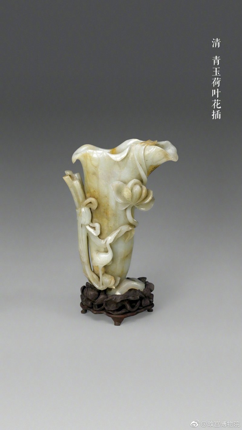 清 白玉莲鹭纹花插 - 图10