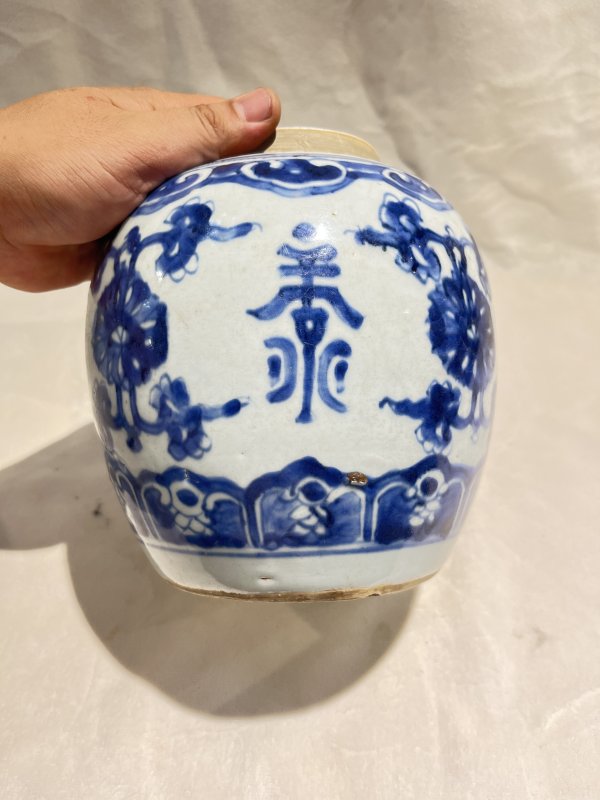 青花花间寿字纹罐 - 图6