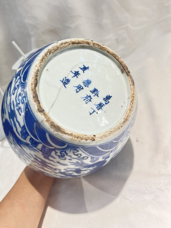 青花云龙纹太白尊 - 图8