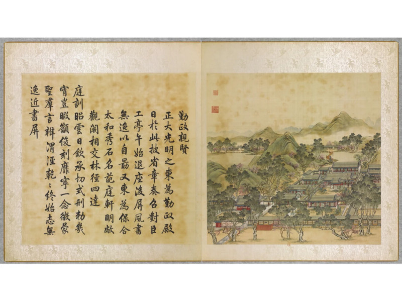 清乾隆 御制白玉龙钮“保合太和”玺印 - 图10