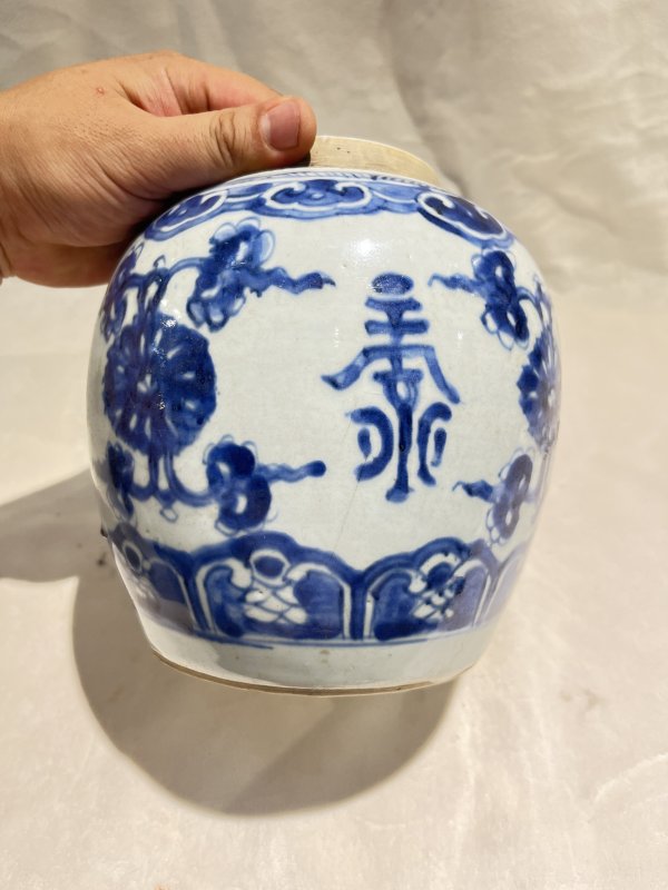 青花花间寿字纹罐 - 图7