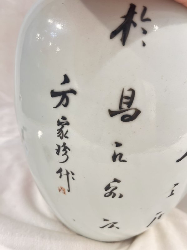 矾红太师少狮纹冬瓜罐一对 - 图13