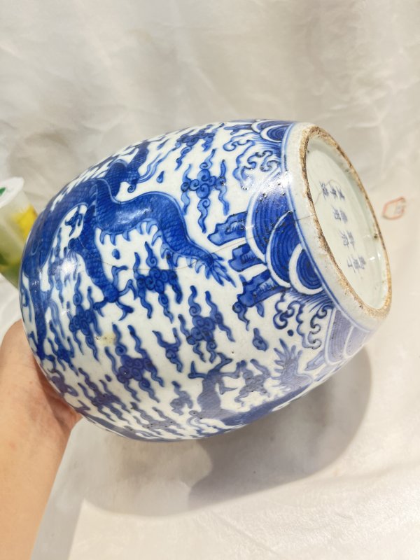 青花云龙纹太白尊 - 图9