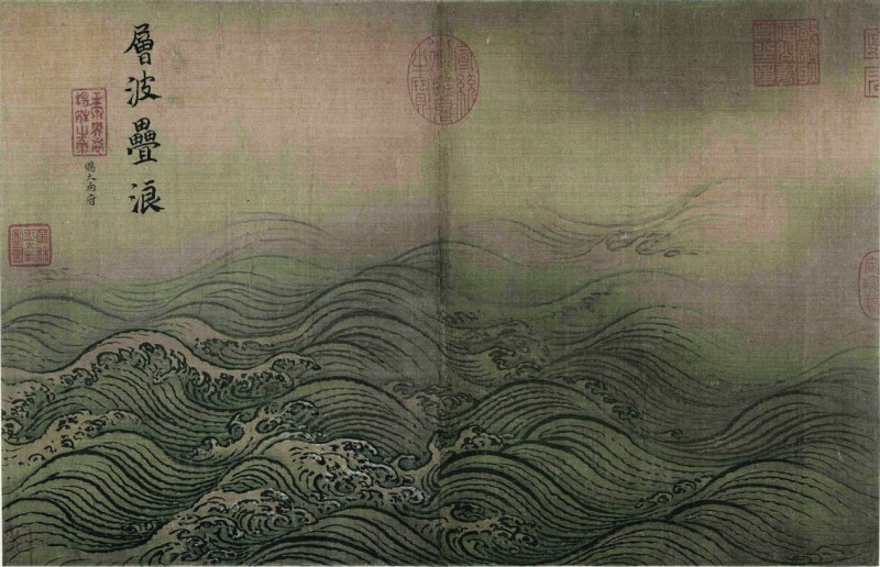 明 褐彩海水纹玉壶春瓶 - 图7