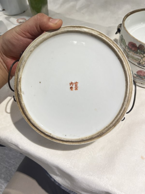 浅绛彩博古诗文叠盒一套 - 图9