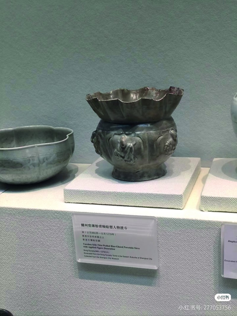 明 青釉塑人物花口尊 - 图9
