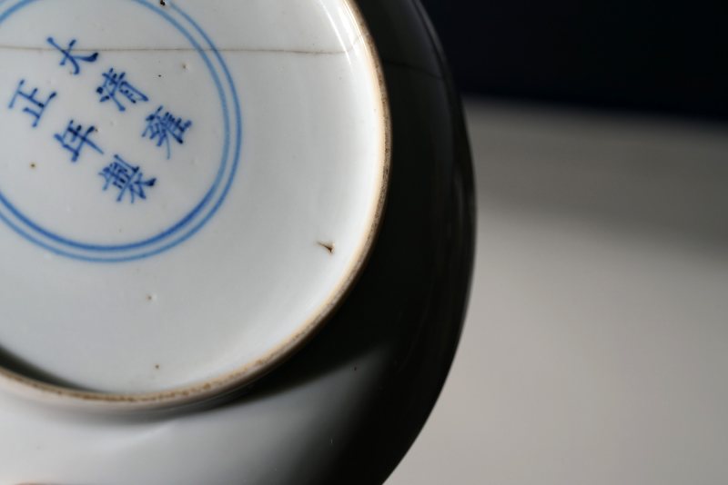 清 雍正款白釉盘 - 图10