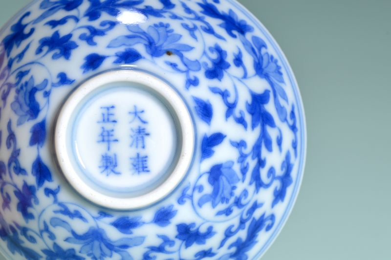 清雍正 青花莲花纹小盏 - 图3