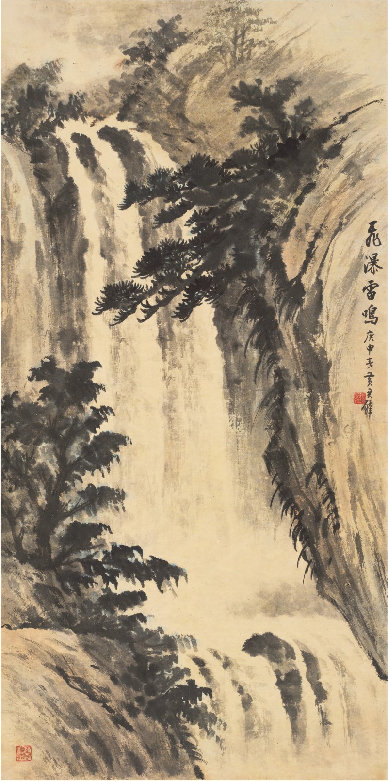 黄君璧（1898～1991）飞瀑雷鸣