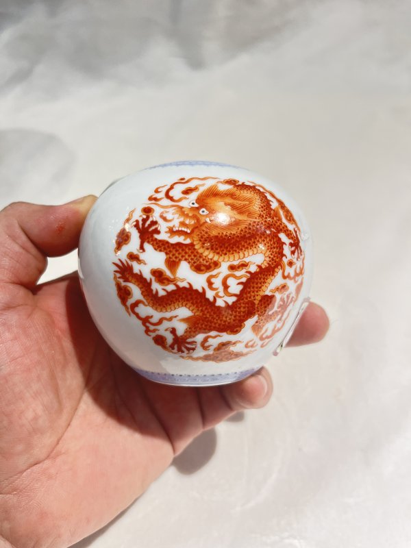 矾红团龙纹洗 - 图4