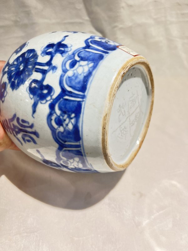 青花花间寿字纹罐 - 图10