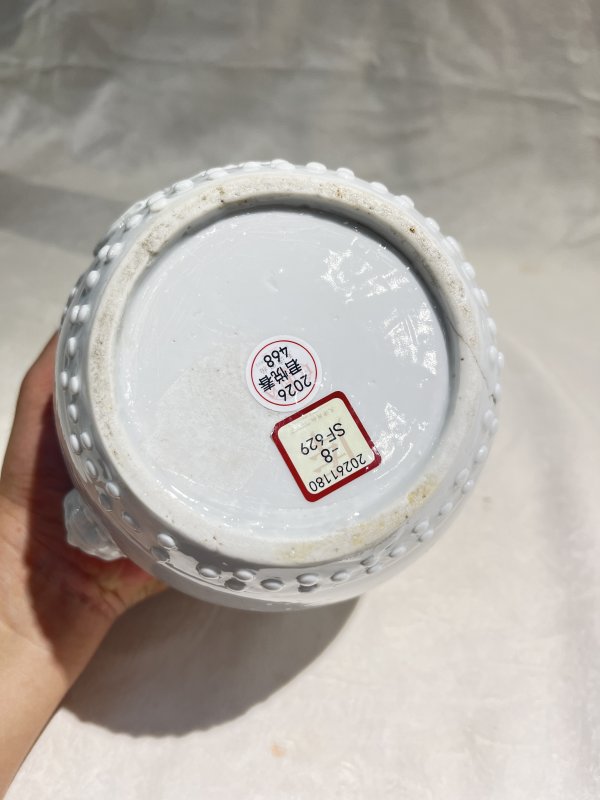 德化白瓷梅花纹盖罐 - 图12