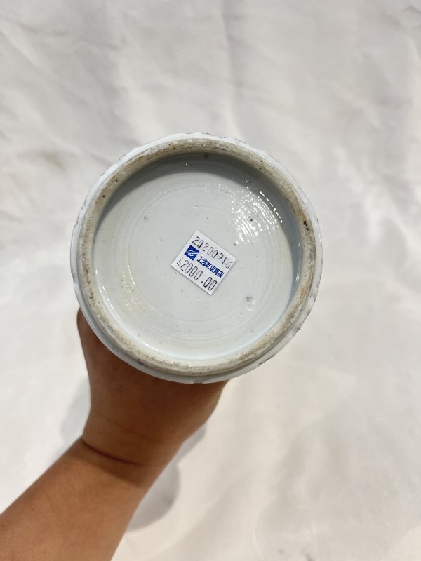 青花兽面纹花觚 - 图7