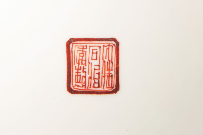 清同治 粉彩耕织图盘一对 - 图2