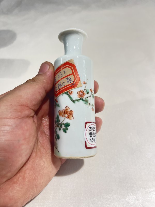 五彩花卉纹棒槌瓶 - 图5
