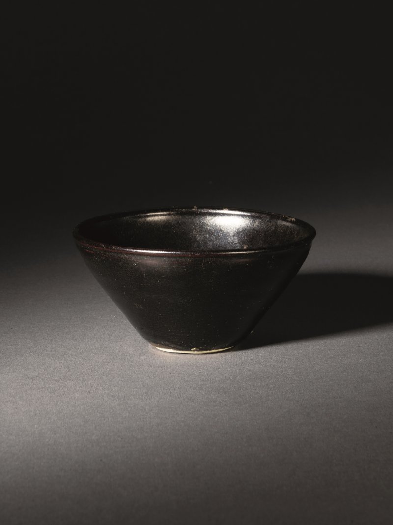 明 吉州窑黑釉茶碗 - 图4