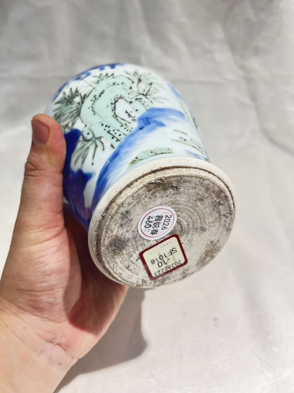 青花五彩瑞兽纹罐 - 图9