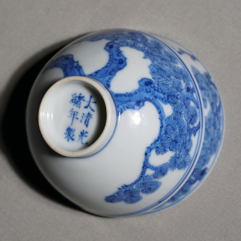 清光绪 青花虬松图杯一对 - 图10