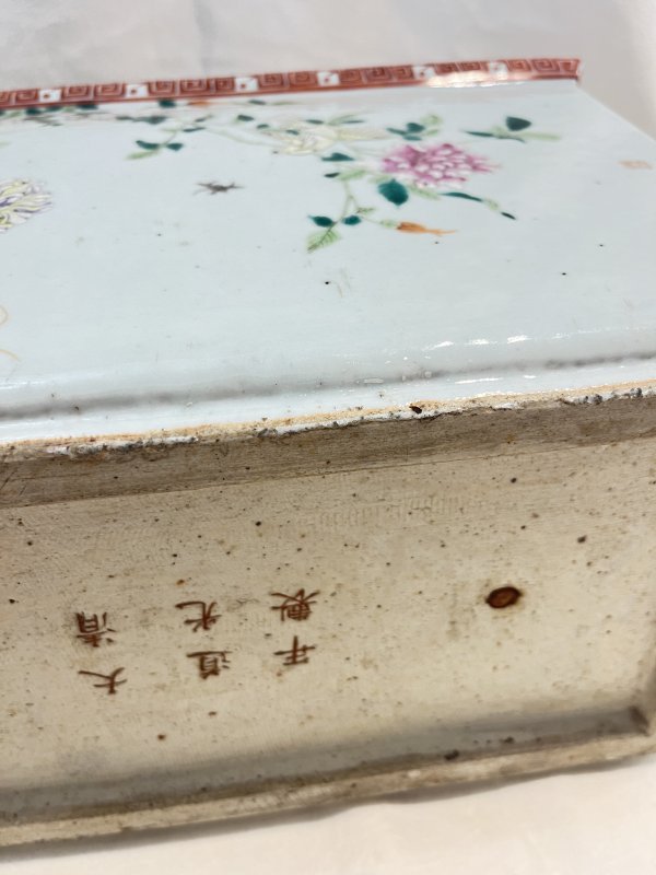 粉彩杏林春燕图长方花盆 - 图21