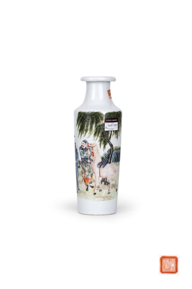 粉彩相马图棒槌瓶 - 图2
