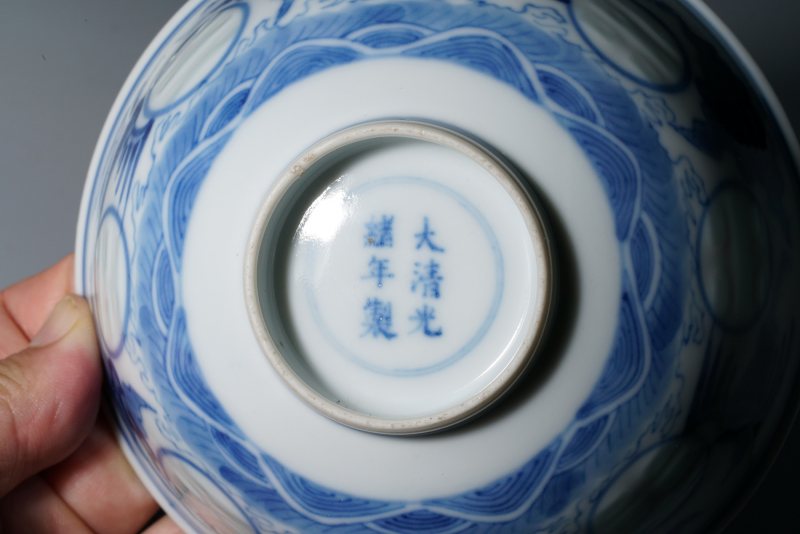 清光绪 青花云鹤玲珑八卦纹碗 - 图11