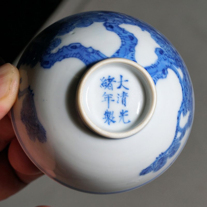 清光绪 青花虬松图杯一对 - 图11