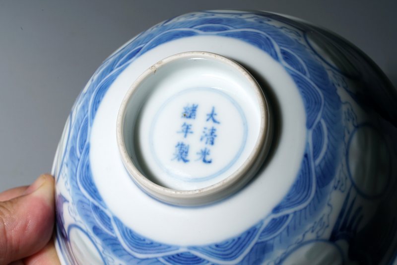 清光绪 青花云鹤玲珑八卦纹碗 - 图12