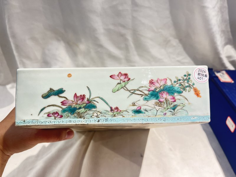粉彩山石花鸟纹赏盆 - 图4