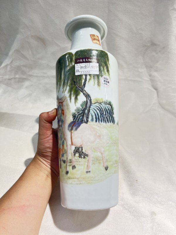 粉彩相马图棒槌瓶 - 图4