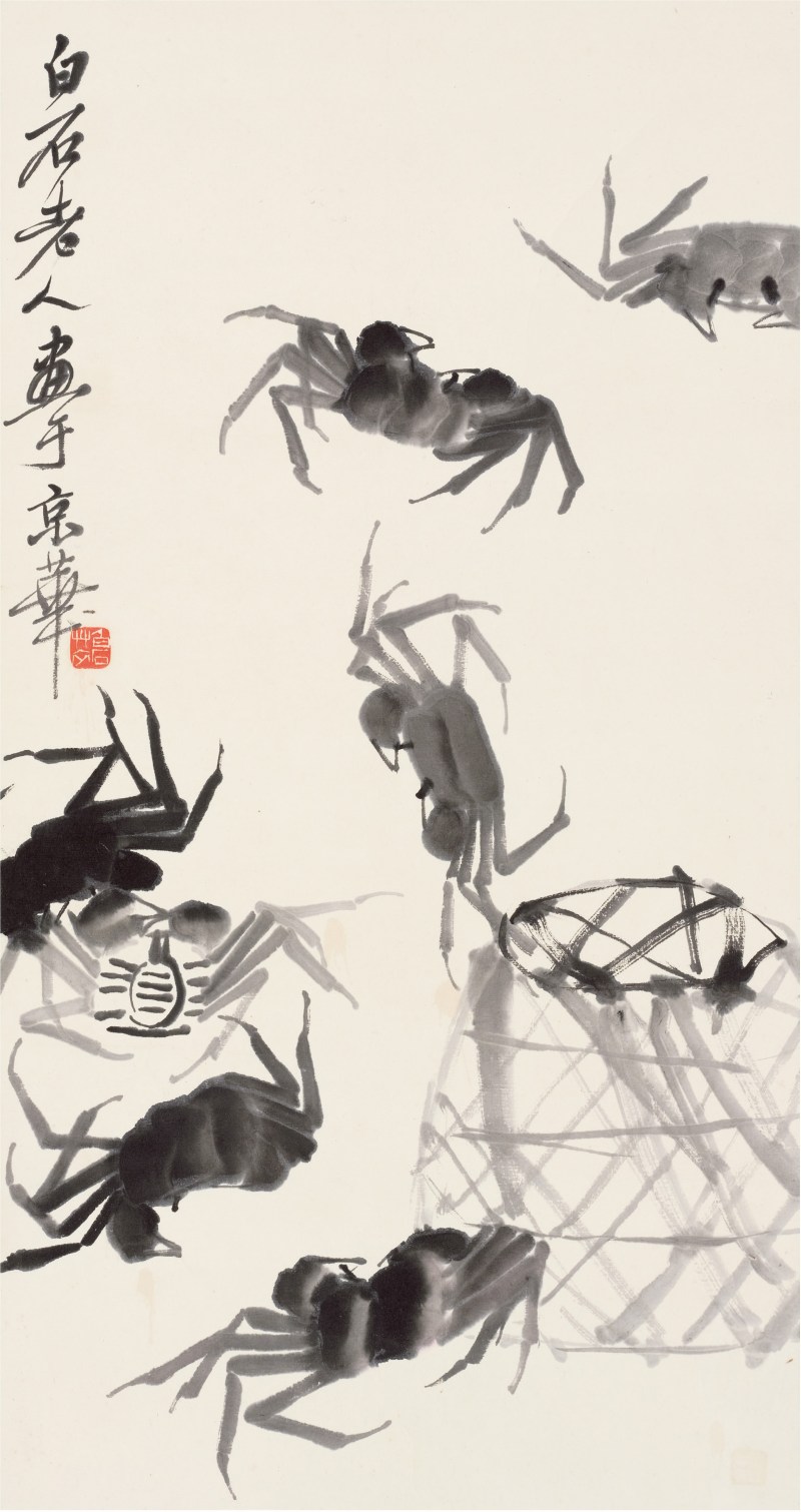 齐白石（1863～1957）离笼秋蟹