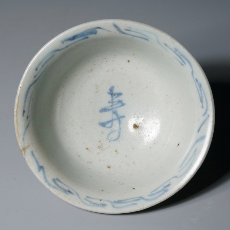 元 青花折枝花卉纹小杯 - 图7