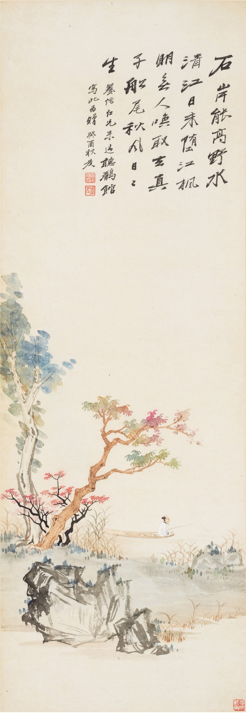张大千（1899～1983）澄波寄隐图