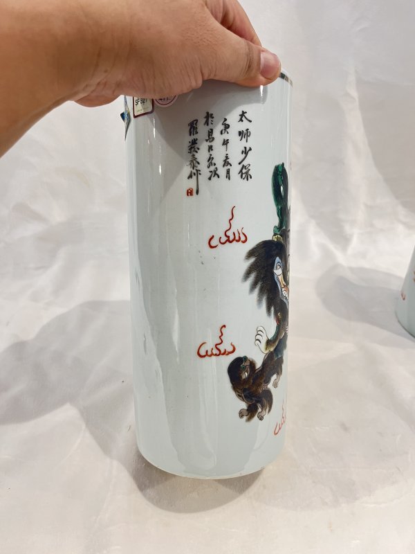 墨彩狮纹帽筒一对 - 图5