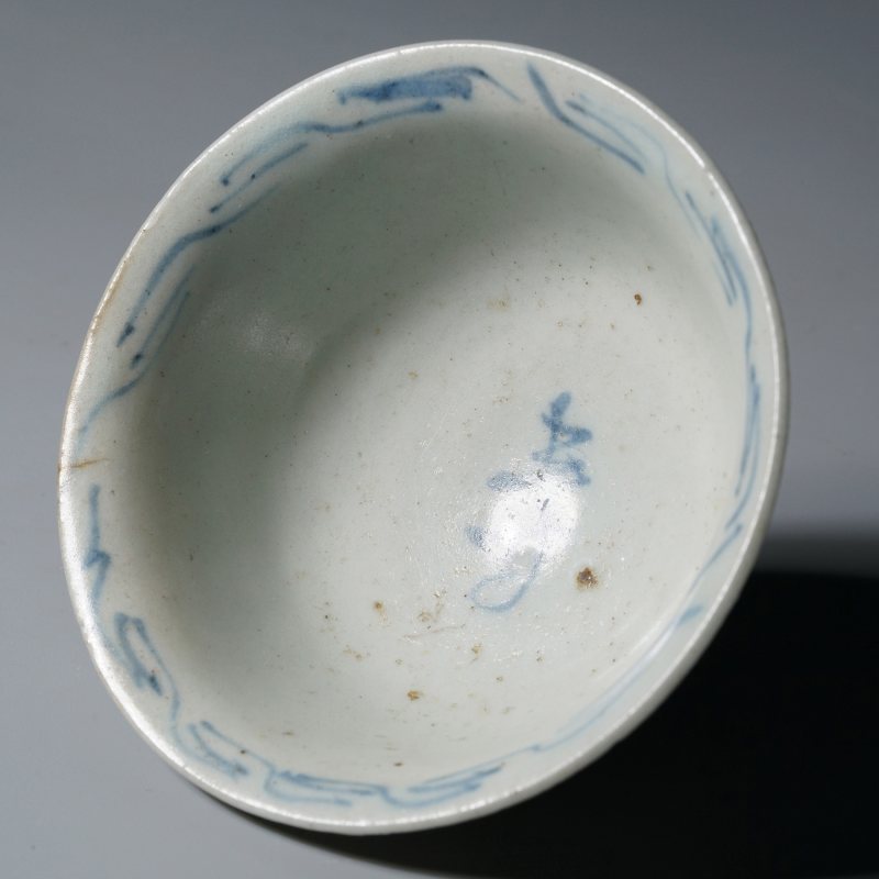 元 青花折枝花卉纹小杯 - 图8