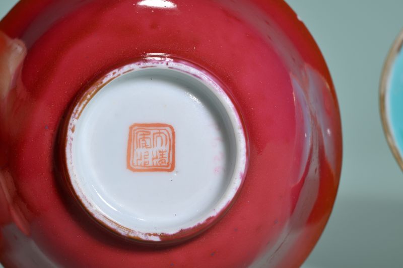 清中期 晓岚雅制胭脂红釉小盏 - 图2