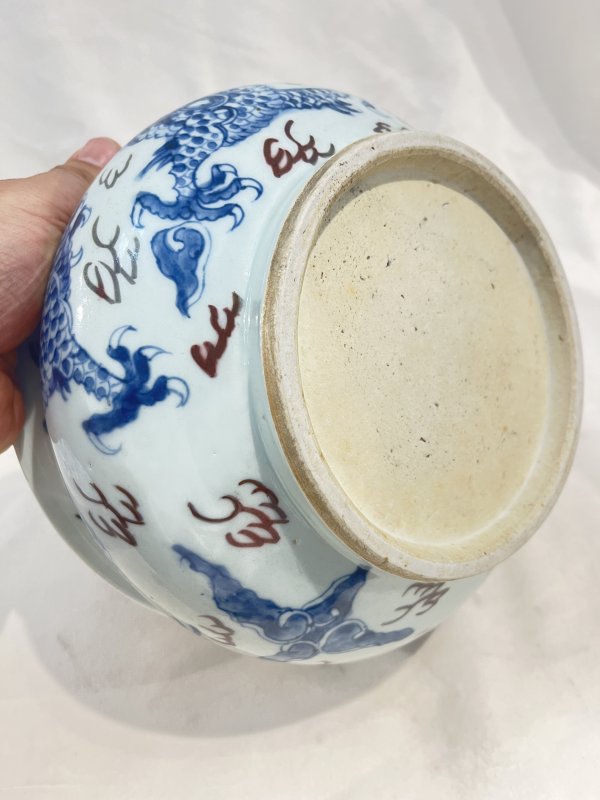 青花釉里红双龙戏珠纹香炉 - 图9
