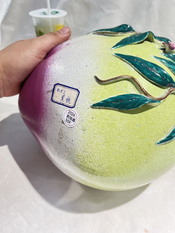 粉彩仿生寿桃 - 图9