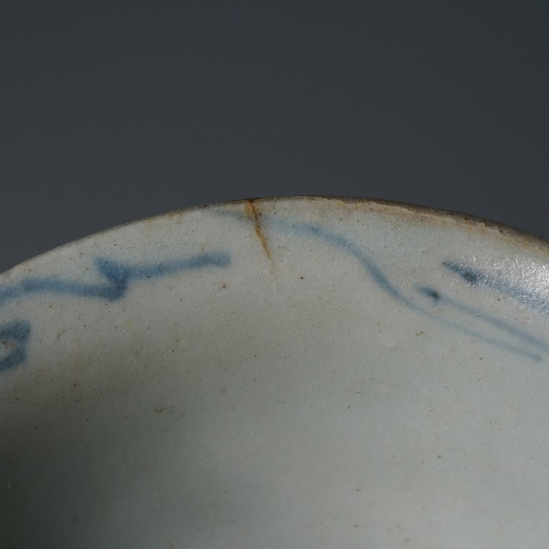 元 青花折枝花卉纹小杯 - 图9
