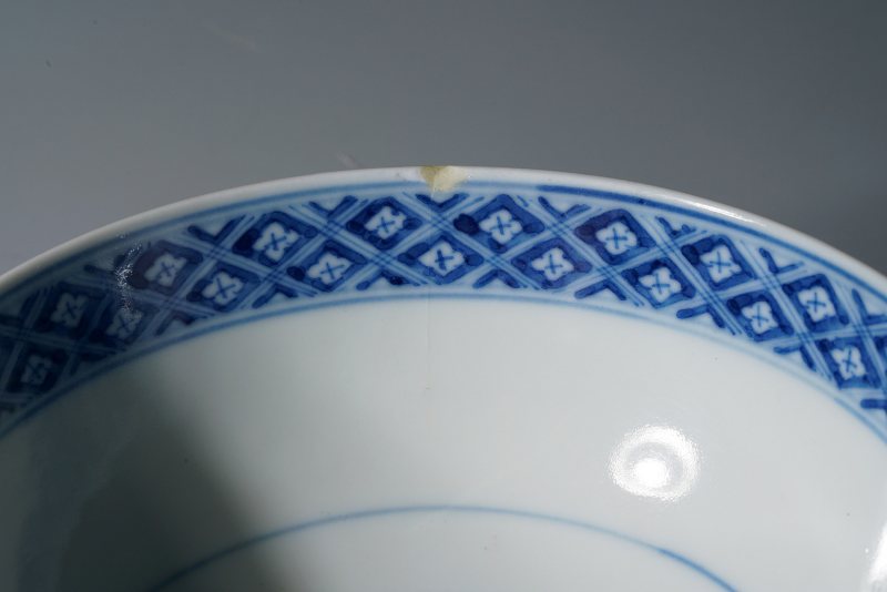 清光绪 青花云鹤八卦纹碗 - 图12