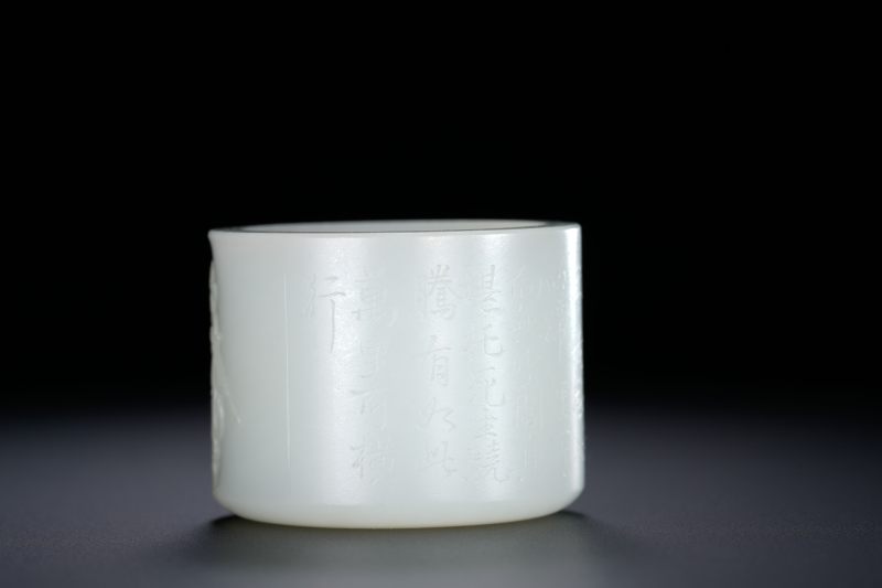 清中期 白玉牧马图诗文扳指 - 图5