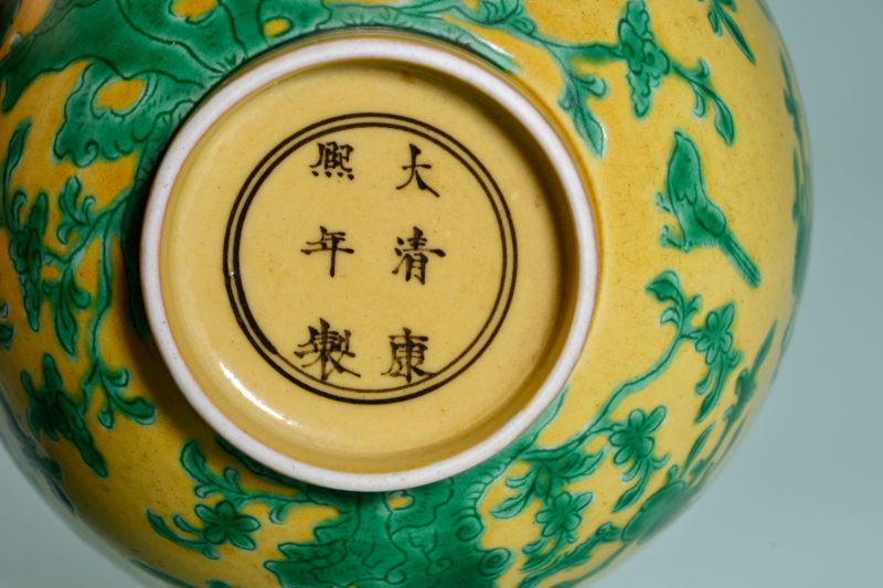 清康熙 黄釉花鸟图碗 - 图3